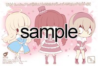 とらのあなにて配布される特典のサンプル。