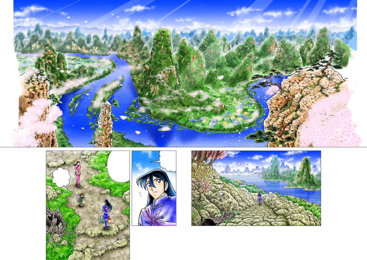 「聖闘士星矢 NEXT DIMENSION 冥王神話」より。