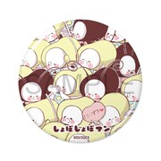 全国のサンキューマートで販売される76mmの缶バッジ。発売は2017年1月予定。