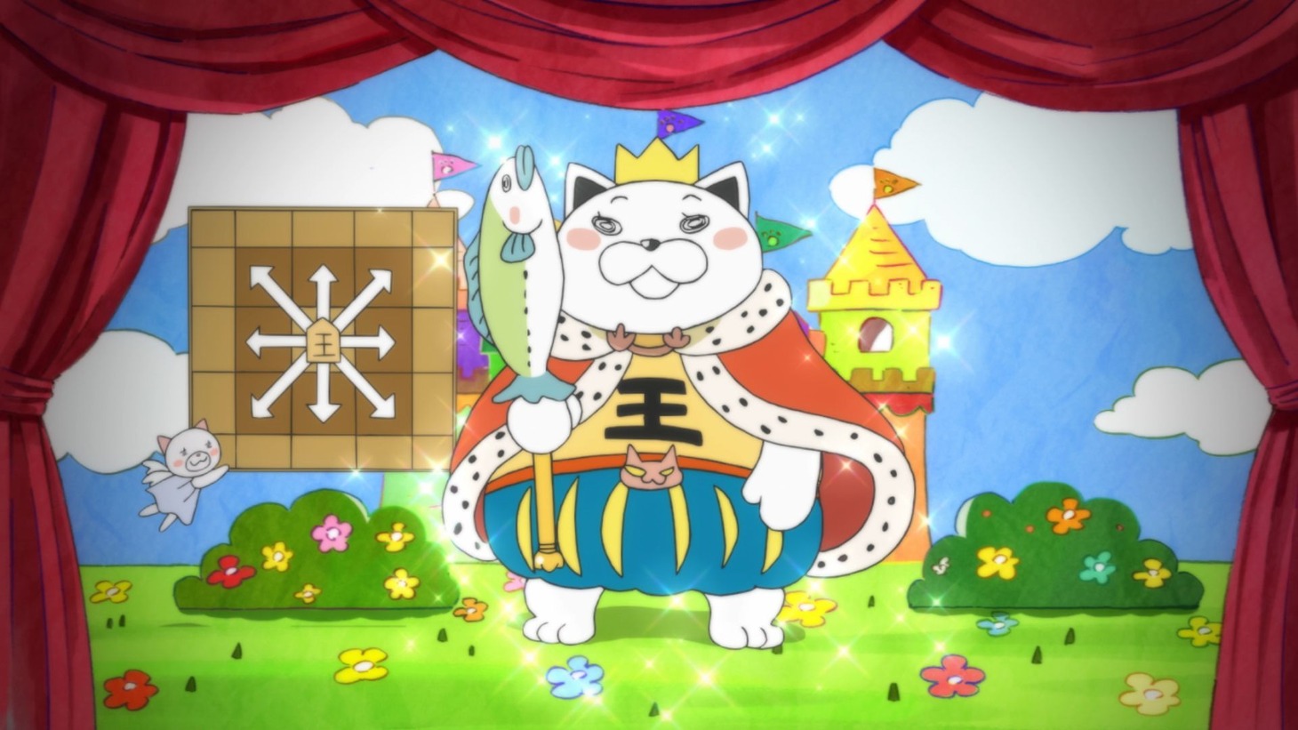 アニメ「3月のライオン」より。