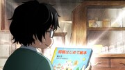アニメ「3月のライオン」より。