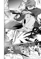 「アルボスアニマ」3巻より