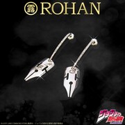 「ROHAN's G-pen accessory（シルバー）」
