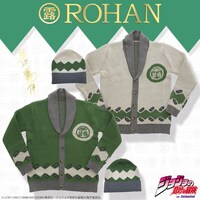 「ROHAN's Jacquard nit set（ジャガードニットセット）」