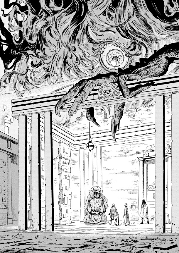 「魔女のやさしい葬列」2巻より