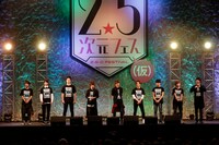 「2.5次元フェス（仮）」での氷帝メンバー。