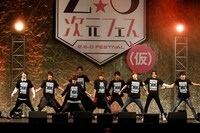 「2.5次元フェス（仮）」での氷帝メンバー。