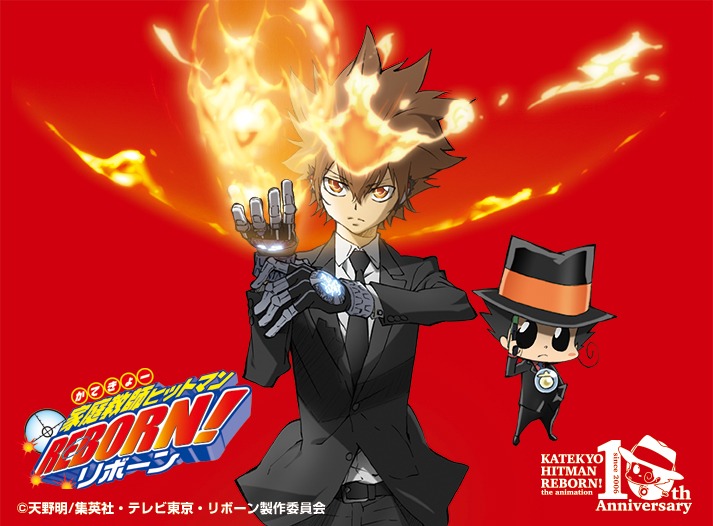 「家庭教師ヒットマンREBORN!」Blu-ray BOXの発売告知ビジュアル。