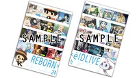 「家庭教師ヒットマンREBORN!」と「エルドライブ【elDLIVE】」（eはeにマクロンが正式表記）のコラボポストカード。