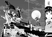 「ブラックバイヤーガールズ」第1話より。