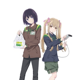 「クズの本懐」NewDays&book expressとコラボ、花火と最可が店員姿に