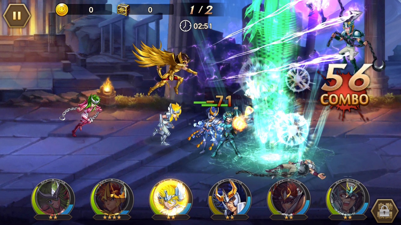 「聖闘士星矢 ギャラクシースピリッツ」ゲーム画面