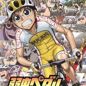 弱虫ペダル Re Ride あらすじ 内容 スタッフ キャスト 作品情報 映画ナタリー 弱虫ペダル Re Ride あらすじ 内容 スタッフ キャスト 作品情報 映画ナタリー