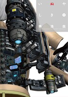 「いぬやしき」5巻