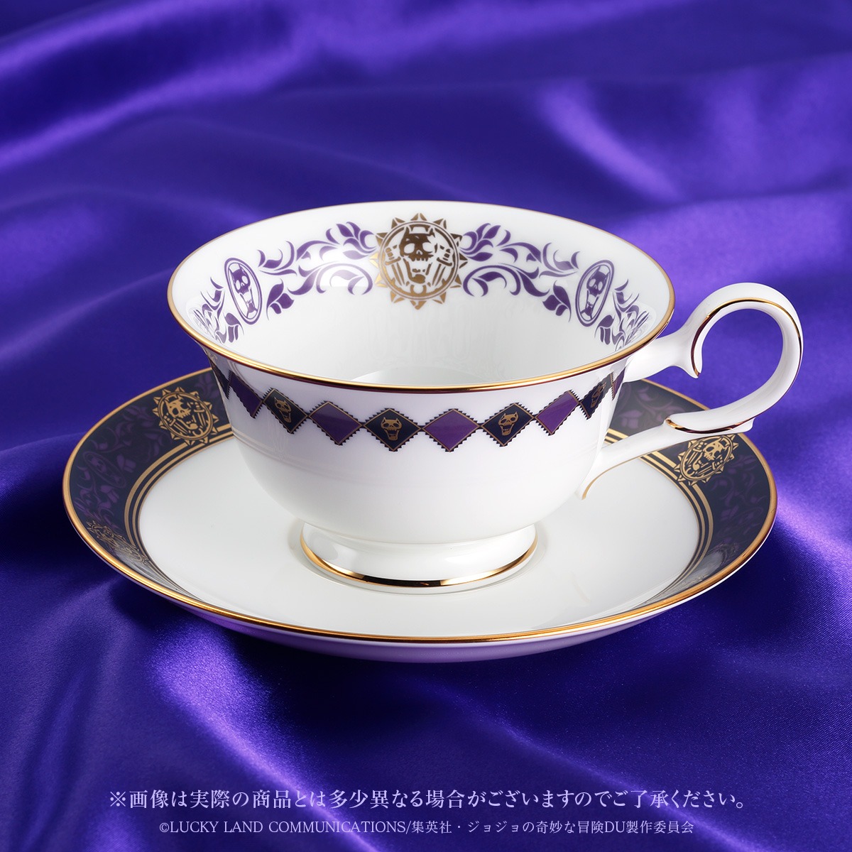 「ジョジョの奇妙な冒険×Noritake ティーカップ＆ソーサーセット ～吉良吉影～」