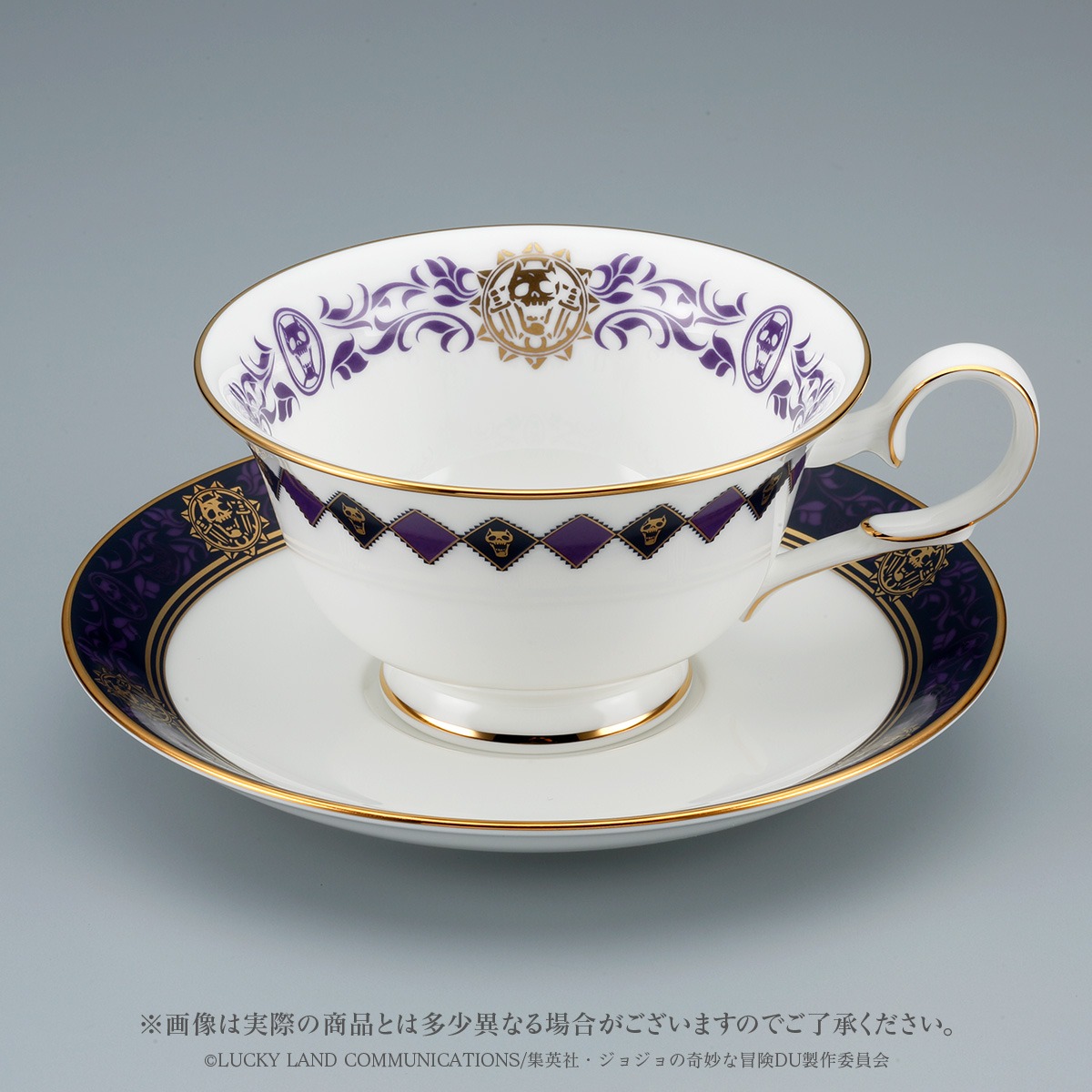 「ジョジョの奇妙な冒険×Noritake ティーカップ＆ソーサーセット ～吉良吉影～」