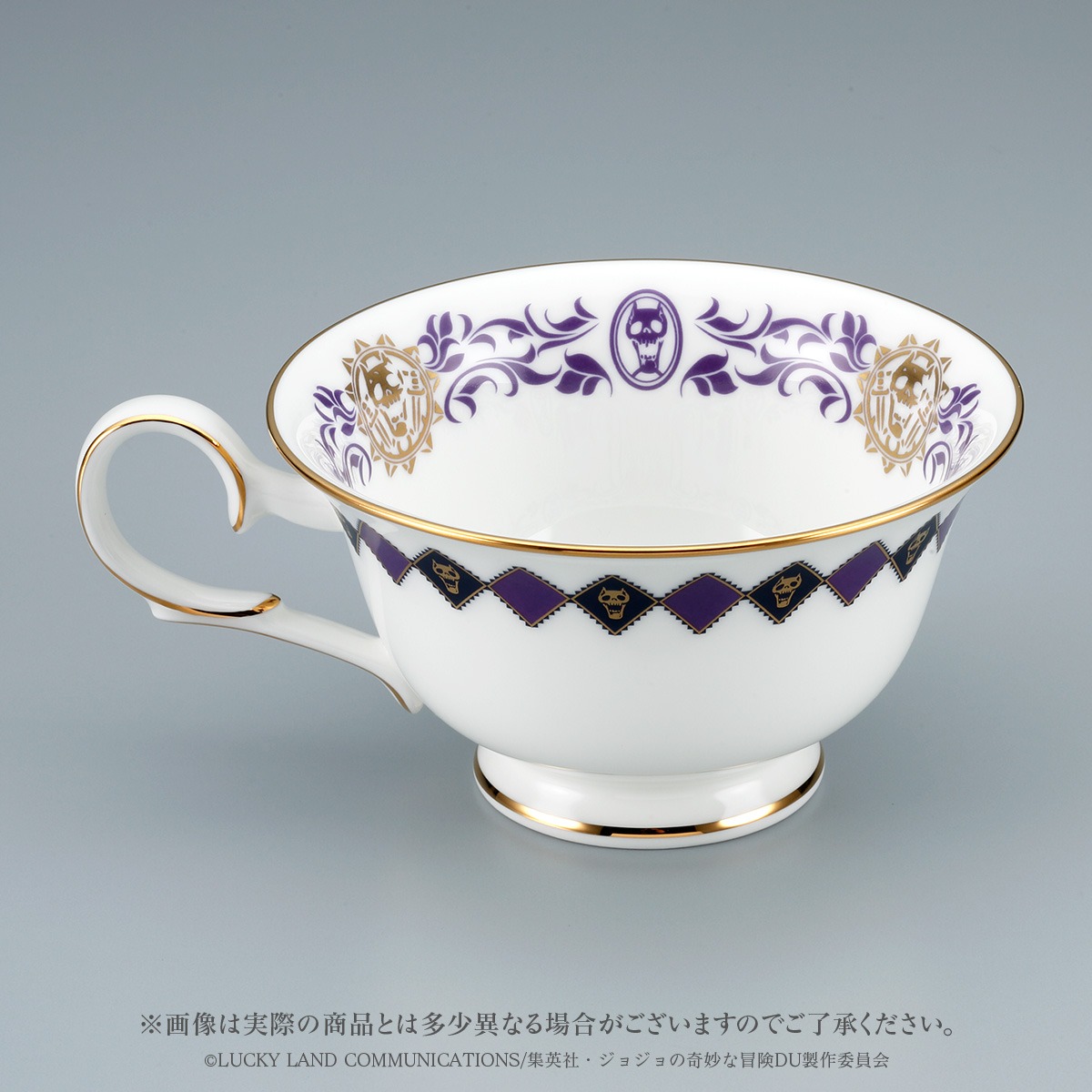 「ジョジョの奇妙な冒険×Noritake ティーカップ＆ソーサーセット ～吉良吉影～」