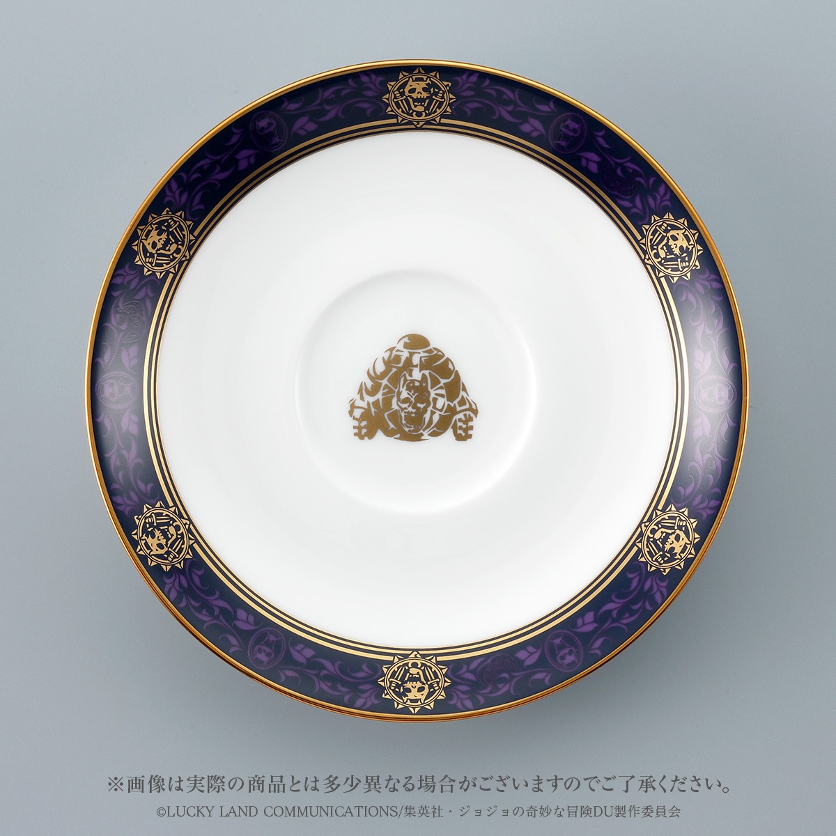 「ジョジョの奇妙な冒険×Noritake ティーカップ＆ソーサーセット ～吉良吉影～」