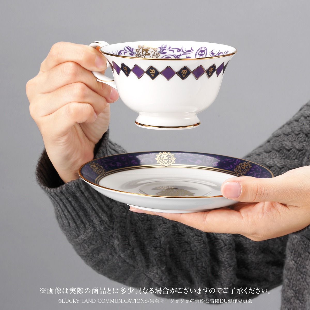 「ジョジョの奇妙な冒険×Noritake ティーカップ＆ソーサーセット ～吉良吉影～」