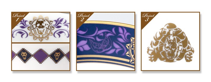 「ジョジョの奇妙な冒険×Noritake ティーカップ＆ソーサーセット ～吉良吉影～」