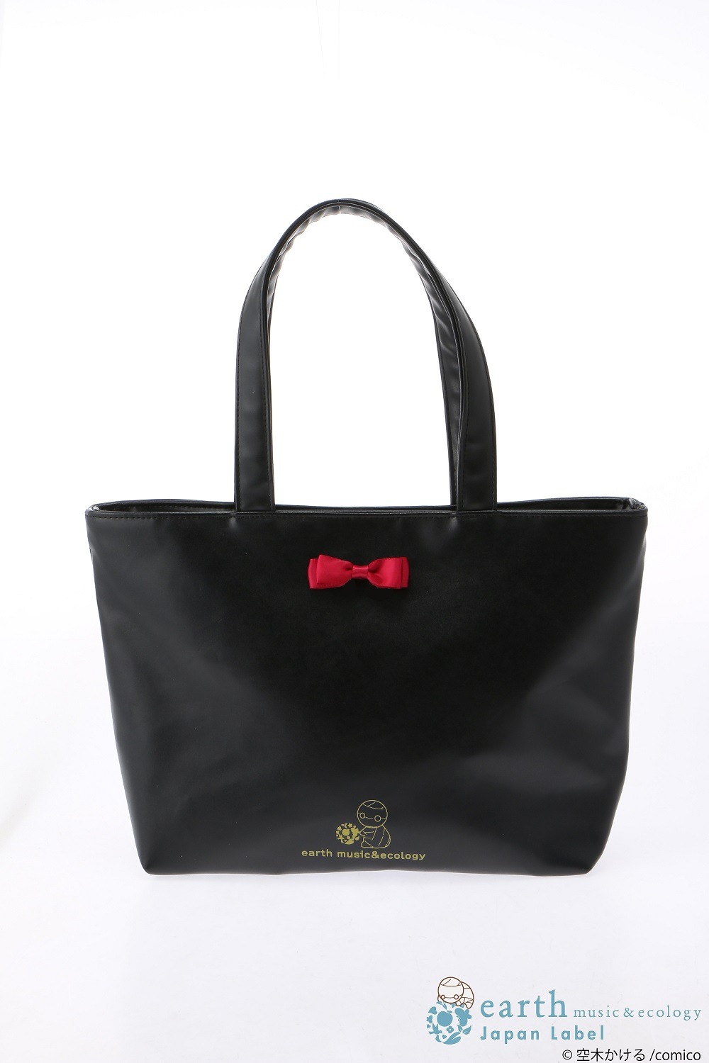 「ミイラの飼い方」コラボトートバッグ（ブラック）