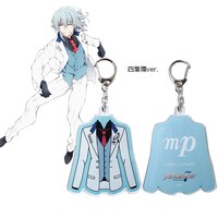 「アイドリッシュセブン Perfection Gimmick 衣装キーホルダー 四葉環ver.」