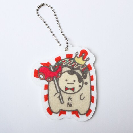 「アイドリッシュセブン 王様プリンフェルトキーホルダー大阪ver.」