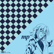 「アイドリッシュセブン ソロポーチ IDOLiSH7 四葉環ver.」