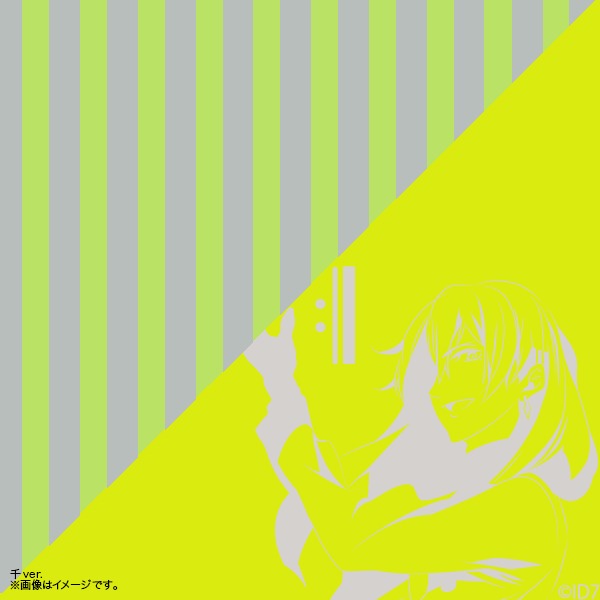 「アイドリッシュセブン ソロポーチ Re:vale 千ver.」