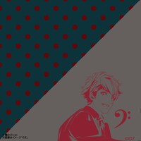 「アイドリッシュセブン ソロポーチ TRIGGER 十龍之介ver.」