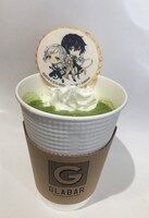 「中島＆太宰HOT抹茶ラテ」