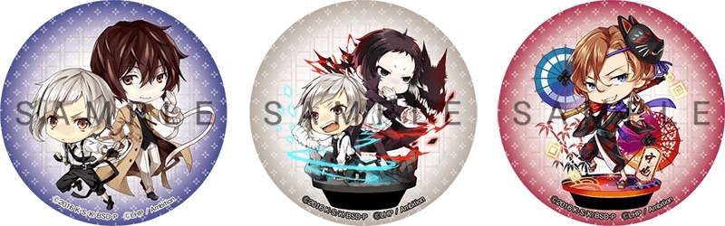 プレゼントのコースター。