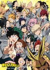 「僕のヒーローアカデミア」OPは米津玄師、EDはLittle Glee Monster