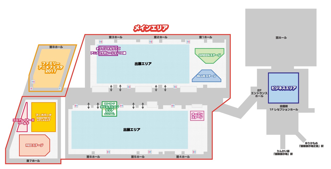 「AnimeJapan 2017」会場マップ