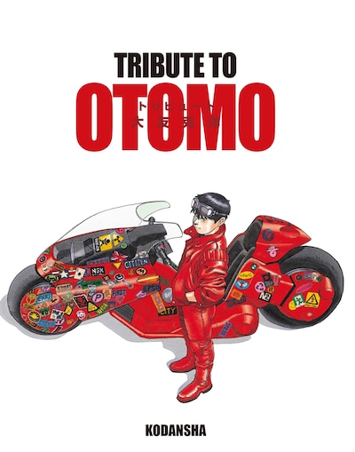 「TRIBUTE TO OTOMO」