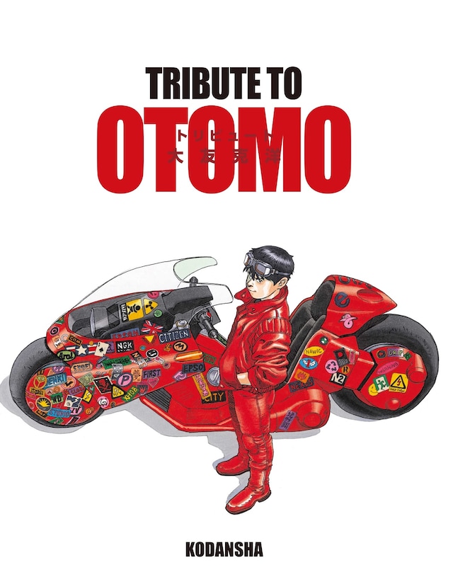 「TRIBUTE TO OTOMO」