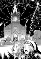 「サンタクロースの候補生」1巻より