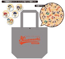 「弱虫ペダル NEW GENERATION ’17PARCO福袋」の総北セット。