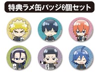 「特典ラメ缶バッジ6個セット」