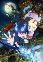 「青の祓魔師」劇場版のビジュアル (c)加藤和恵／集英社・「青の祓魔師」劇場版製作委員会 2012