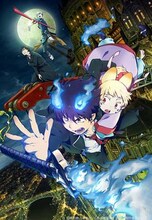 「青の祓魔師」劇場版のビジュアル (c)加藤和恵／集英社・「青の祓魔師」劇場版製作委員会 2012