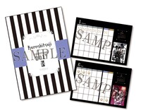 「黒執事POCKETBOOK」の2017年バージョン。(c)Yana Toboso/SQUARE ENIX