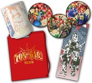 999個限定で販売される「お宝袋」の中身。