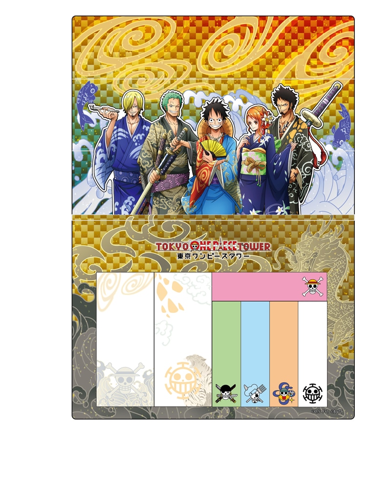 麦わらストア 東京ワンピースタワー店/トンガリストアで1月1日より販売