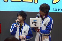 テニミュ 新リョーマ オーディション時にラリーしながらボイパを披露 コミックナタリー