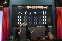 須賀健太と木村達成によるトークイベントの様子。