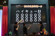 「ハイパープロジェクション演劇『ハイキュー!!』」トークステージの様子。