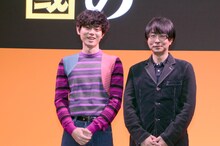 左から菅田将暉、古屋兎丸。