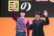 左から菅田将暉、古屋兎丸。