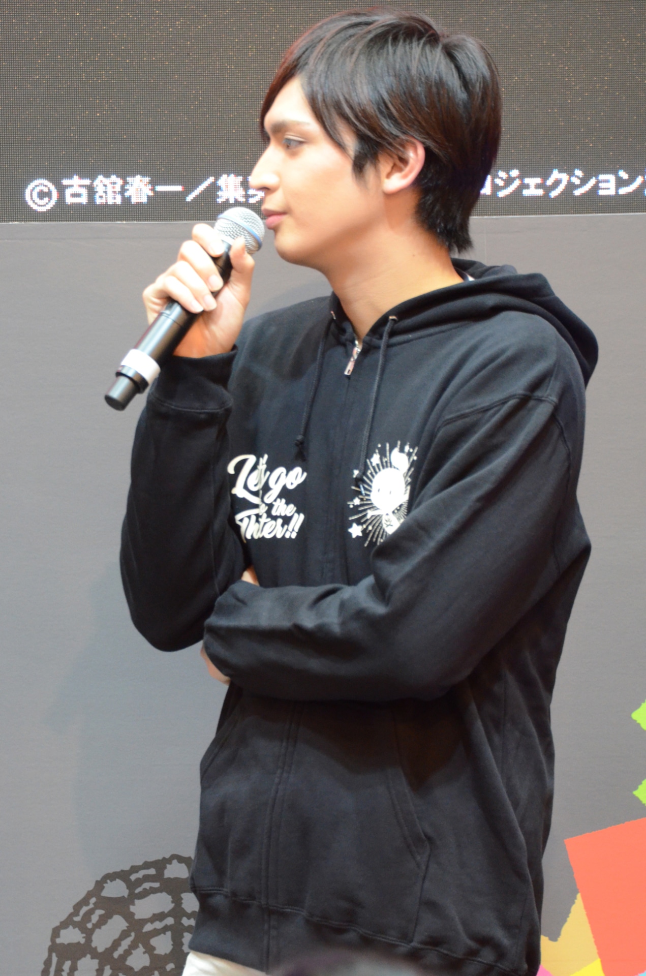 小波津亜廉